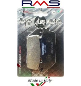 Resim Honda 1200 Vfr 1200 F 2011 Rms Arka Fren Balatası 510-3050 