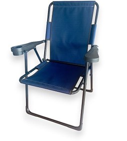 Resim Holtech - Katlanır Kamp Sandalyesi Metal Açık Hava Plaj Sandalyesi Lacivert 
