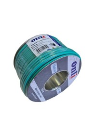 Resim Onli RG6U6 112Tel Yeşil Anten Kablosu 100Metre Yerli Üretim 