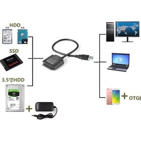 Resim Usb 2.5 İnç-3.5 İnç Sata Harddisk Bağlantı Kablosu 