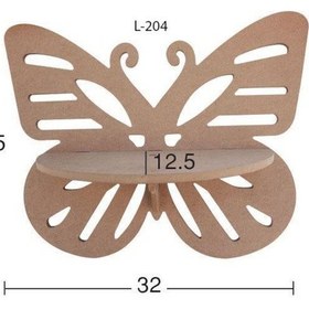 Resim Ahşap Kelebek Raf L-204 Demonte 