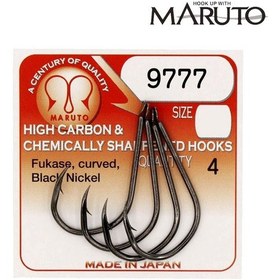 Resim Maruto 9777 Bn Fukase İğnesi No: 15 12 Adet 