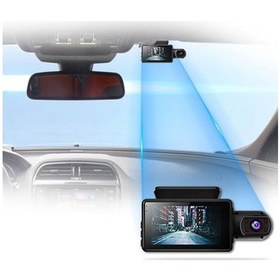 Resim Gebibd Çift Kameralı 1440p Dvr Araç Kamerası: 3.5 Ips Ekran, 170 Geniş Açı, Gece Görüşü, Wifi, G-sensör, Park Modu, Döngü Ka 