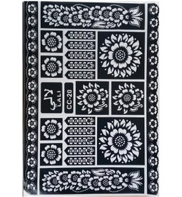 Resim Genel Markalar Hint Kınası Siyah 25 G Tüp Ve Berra Desen A4 Cc-20 