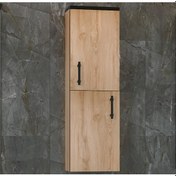Resim Orka Knidos 30 Cm Legnano Banyo Boy Çamaşır Dolabı 
