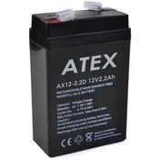 Resim ATEX 12 VOLT - 2.2 AMPER DİK KARE AKÜ (70 X 46 X 101 MM) 