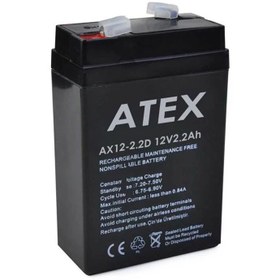 Resim ATEX 12 VOLT - 2.2 AMPER DİK KARE AKÜ (70 X 46 X 101 MM) 