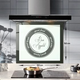 Resim Decorita Cam Ocak Arkası Koruyucu | Good Food - Beyaz Fon | 52cm X 60cm 