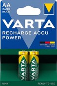 Resim Varta AA 2600 mAh Şarjlı Kalem Pil (2'li Paket) 