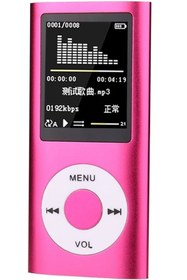 Resim JUNGLEE Mp3 Çalar Ses Kayıt Fm Radyo Sd Kart Girişli Mp4 Player 1.8 Inç Renkli Ekran 