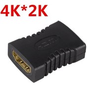 Resim Mykablo 2k/4k Hdmı Dişi - Dişi Kaliteli Ara Aparat 
