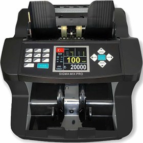Resim Sigma Mix Pro TL - EUR - USD - GBP - SRY Destekli Sahte Kontrollü Karışık Para Sayma Makinesi 