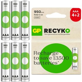 Resim GP Batteries Recyko 950mah Aaa Ince Kalem 6 Adet Ni-mh Şarjli Pil 1.2 Volt 