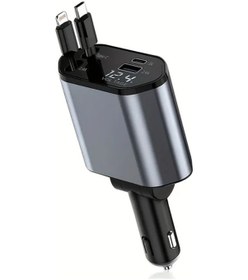 Resim Cordial 66w Geri Çekilebilir Araba Şarj Cihazı 4ü 1 Arada Koyu Gri Iphone Samsung Tablet Uyumlu 