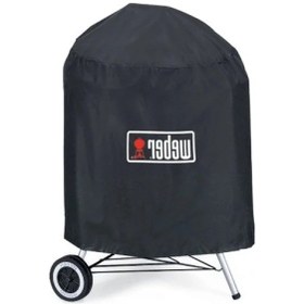 Resim Şık Tasarımlı Kettle Koruyucu - 18-1/2 İnç Mangal İçin Uygun 