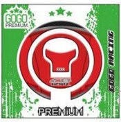 Resim HONDA CB125R UYUMLU DEPO KAPAK PAD 