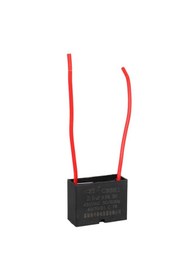 Resim Powermaster 2.5UF 450VAC Siyah 10Cm Kablolu Kare Tip Kutupsuz Kondansatör 