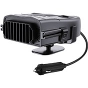 Resim Maiyame 12v Araç Isıtıcı Ve Soğutucu 360 Döner Kafa - Sıcaklık Ve Soğuk Fonksiyonu, Cam Toz Ve Buhar Temizleyici, Siyah Panel Tipi 