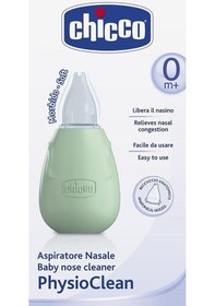 Resim Chicco 4923 Physioclean Burun Aspiratörü 