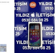 Resim Apple iPhone 11 İkinci El TR | 128 GB | Beyaz İkinci El İPHONE 11 BEYAZ RENK 128 GB KUTU FATURALI