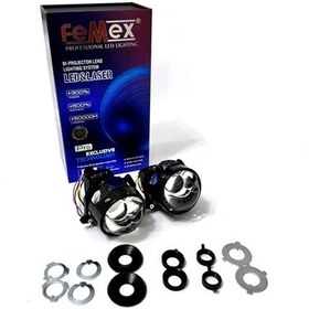 Resim Femex P80 Vidalı Bi-led Projektör Far İçi Led Mercek 3,0 Inc Çift Lazerli 