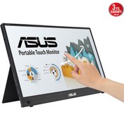 Resim 15.6" DOKUNMATIK IPS ZENSCREEN MB16AHT 5MS HDMI-mHDMI TASINABILIR TYPE-C MONITOR DAHILI BATARYALI Asus