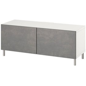 Resim Tv Sehpası, Beyaz-koyu Gri, 120x42x48 Cm, Kallvıken Gri 