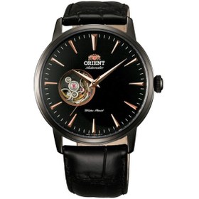 Resim Orient Fdb08002b0 Erkek Kol Saati 