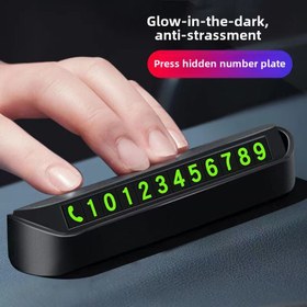 Resim Glow-in-the-Dark Anti-Strassment Geçici Park Araba Numarası Plakası - Dayanıklı ABS İzole Güneş Koruma, Telefon Numarası Gösterim ile Kolay Taşınabilir Tasarım, Araba Sahipleri için Uygun, Park İşareti Otomobil Parçaları, Araba Park İşareti, Modern Araba Aksesuarı, Kolay Kurulum Özelliği 