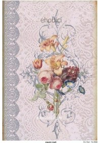 Resim Lineart Pirinç Dekopaj Kağıdı Model - 3344 