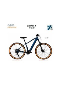 Resim Carraro Kıfuka X E-mtb 29 Dağ Bisikleti Ep8 Deniz Yeşili L/48cm Siyah 