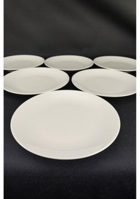 Resim Digithome 6'lı Deniz Form Servis Tabağı Seti 24 Cm Krem Tl4034835 C320.225 