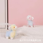 Resim OEMG Yeni Küçük Peluş Kolye Okul Çantası Çekicilik Anahtarlık Yeni Butik Kapma Makinesi Klip Bebek Makine Bebekleri (Yurt Dışından) 