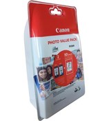Resim Canon Pg 46/Cl 56 2'Li Kartuş Fotoğraf Kağıtdı E404 E464 