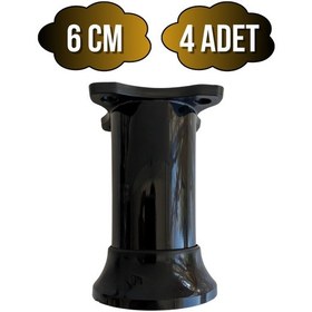 Resim Plastik Siyah Ayarlanabilir Ayak Masa Dolap Ve Mobilya Ayağı Siyah 6cm 4 Adet Siyah 