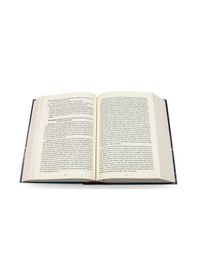 Resim Marifetname - Erzurumlu Ibrahim Hakkı Hz. - Merve Yayınları 