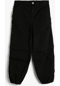 Resim Koton Kız Çocuk Jean Pantolon Siyah 4skg40032ad 24yy59000235 Y5901 Siyah 