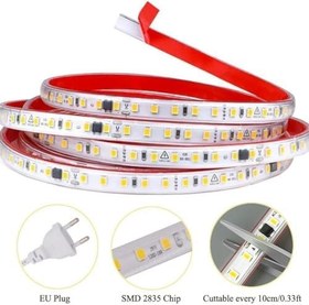 Resim Sb-6508 LED Şerit, Beyaz ve Gün Işığı Şerit Led Işık 120 Led, Silikonlu 10 Cm Kesilebilir, Aç Kapat Butonlu Fişli, Tak Çalıştır Gizli Tavan Işık Bandı Mutfak Tezgah (Gün Işığı, 15 Metre) 