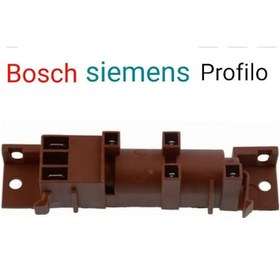 Resim Bosch Uyumlu Siemens Profilo Ocak Çakmak Trafosu Ateşleme Bobini - 492438909 