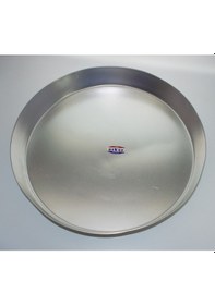 Resim Arkor Aliminyum Kesme Fırın Tepsi 36Cm 530Gr Gümüş 