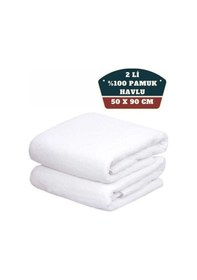 Resim 2 Adet Beyaz El Yüz Baş Havlusu 