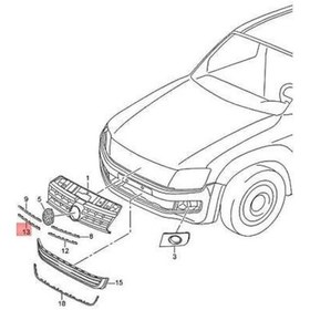 Resim Ön Panjur Çıtası Vw Amarok Bm 15- Oem No: 2hh8537662zz 
