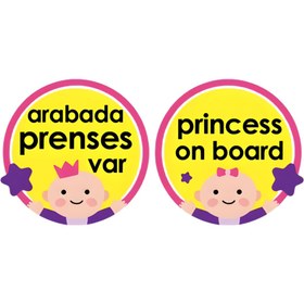 Resim Babyjem Araba Cam Yazısı Arabada Prenses Var - Pembe 