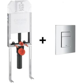 Resim Grohe Duvariçi Ince Gömme Rezervuar ve Kapağı 2'li Set (8cm) 