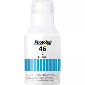 Resim PHOTOINK Canon Gı-46c Photoink Mavi Pigment Mürekkep 135ml Gx6040 Gx7040 