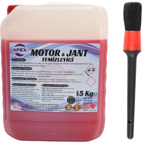 Resim Apex Oto Motor Ve Jant Temizleyici 5kg, Jant Parlatıcı Ve Araç Motor Temizleme Tek Formülde Fırça Hediye 