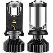 Resim CelestialCo Y9 H4 LED Projektör Far Projektör Lensi Fan Soğutma Otomobil Hi Lo Işın Ampulü (Yurt Dışından) 