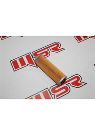 Resim Cf 800 Mt - Cf 800 Nk Yağ Filtresi 