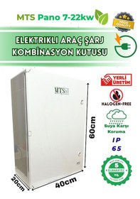 Resim 22 Kw 5/32 + 7 Kw 3/32 60 40 20 Cm Kombinasyon Kutusu Pano Elektrikli Araç Şarj Cihazı İstasyonu Tesla Mavi Adaptör Uyumlu Ayarlanabilir 7kw - 11kw - 22kw 