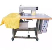 Resim Ultrasonik Dikiş Makinesi ULTRASONİK MAKİNELER 